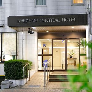 Kawasaki Central Hotel